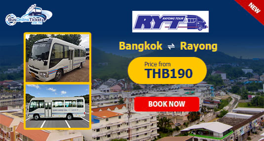 Rayong Tour offers service between Bangkok and Rayong